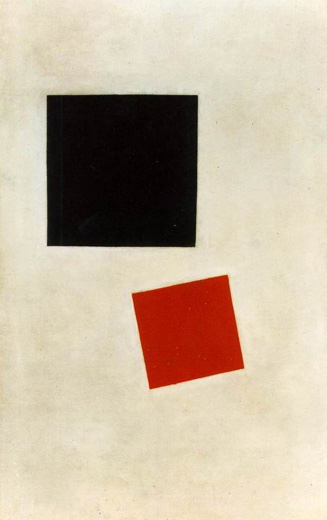 Black square and red square...