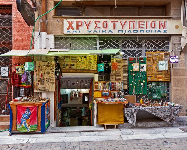 Just for fun, a headshop in Athens...