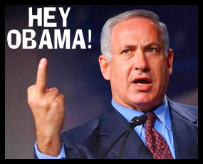 Israel to Obama...