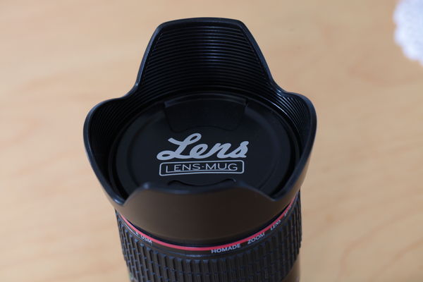 Lens hood lid...