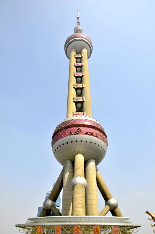TV tower in Shanghai...