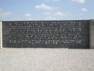 ...Lest We Forget...Dachau Concentration Camp Memo...