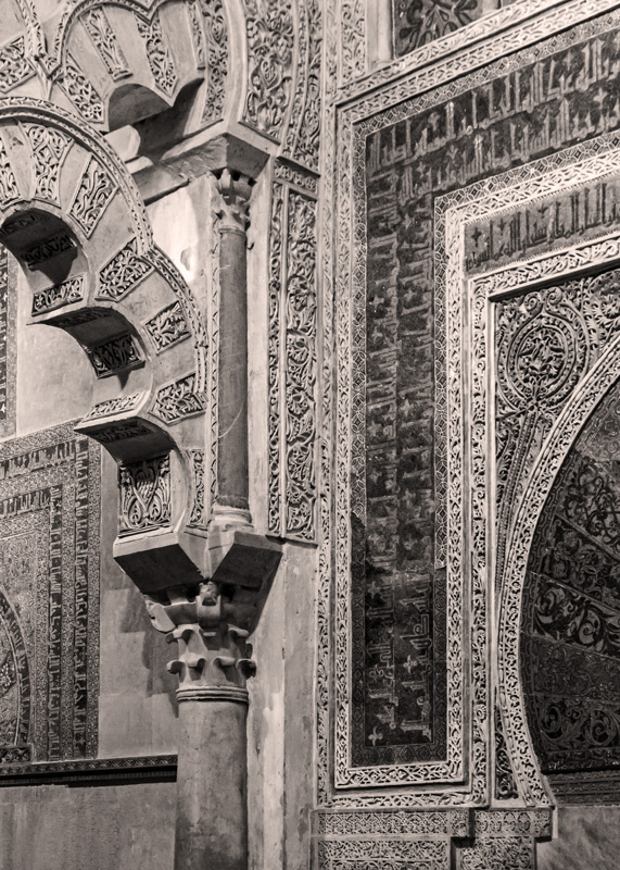 Wall and Arch, Mosque, Cordoba, Spain...