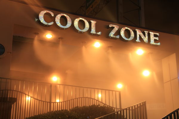 #12 The "Cool Zone", a cooling mist of water...