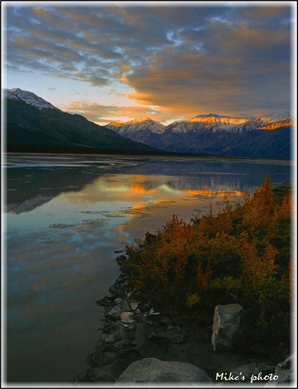 Kluane Lake, Yukon Territory....