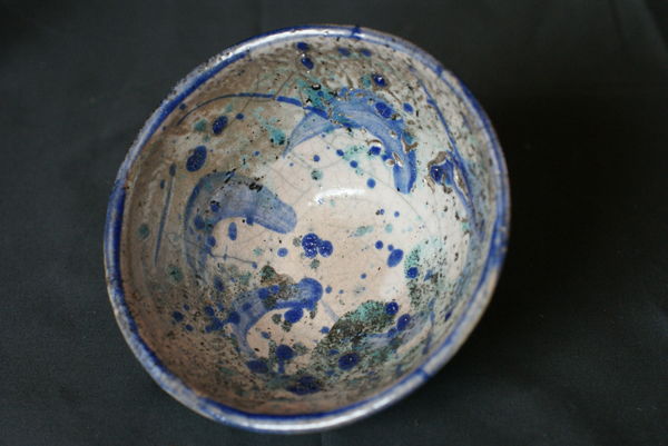 Raku Bowl - Cobalt Decoration....