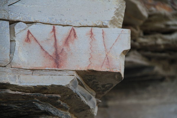 One of several pictographs along trail leading to ...