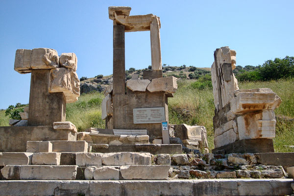 Ephesus  #7...