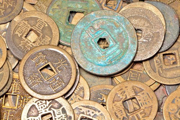 Antique Chinese coins 1...