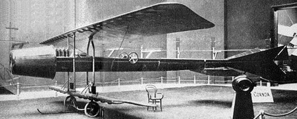 World's first airplane design without a propeller....