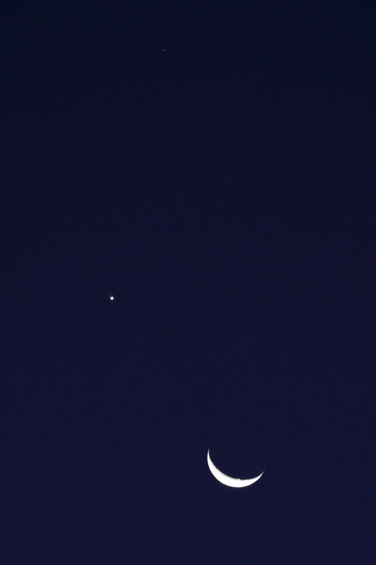 Moon and Venus with another spot of the universe...