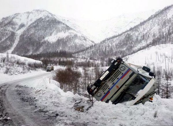 14.  Yakutsk Road, Russia Unpaved highway. In Russ...