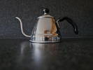 just our teapot...