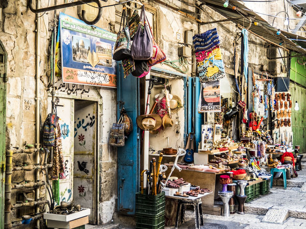 Palestinian Storefront in Jerusalem...
