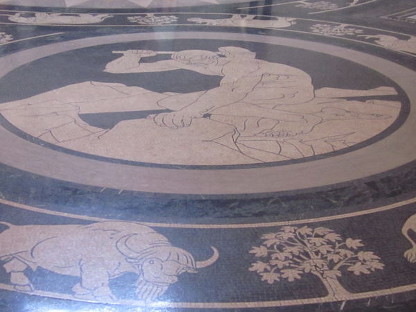 Mosaic on the floor in the Capitol Rotunda...