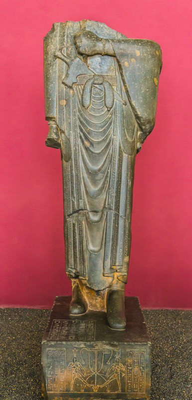 National Museum of iran:  Statue of Darius I...