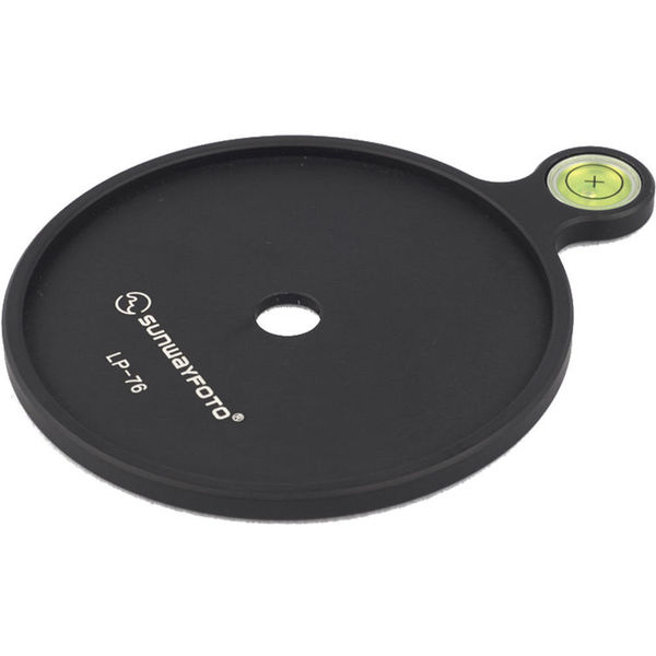 Leveling Plate - $16 at B&H...