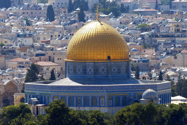 the Dome of the Rock - Muslim mosque (no longer op...