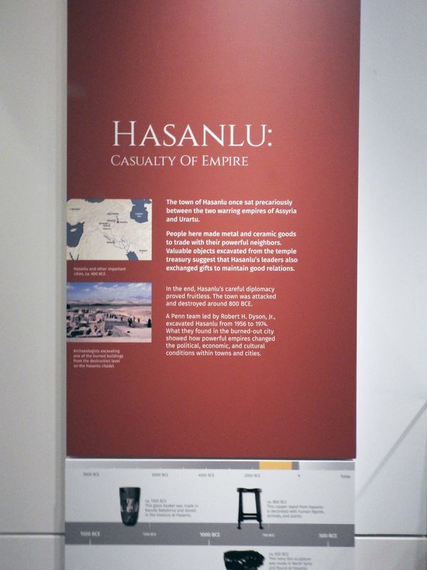 Intro Panel to Hasanlu exhibit area...