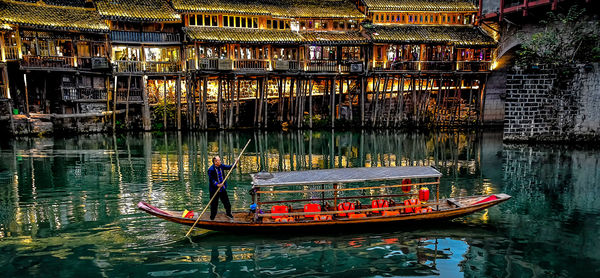 Boat at Fenghuang....