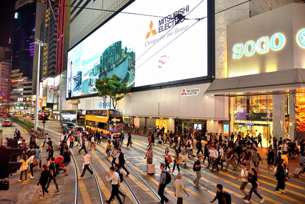 Causeway Bay shopping district...