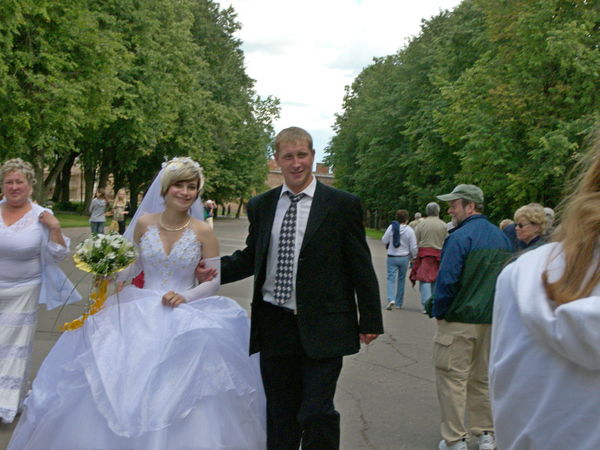 Newly married couple Moscow, Russia....