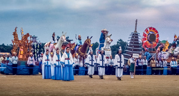 2 Silla Cultural Festival 1975...