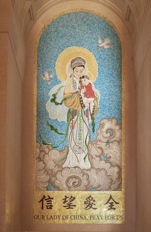The mosaic to our Lady of China.  This was dedicat...