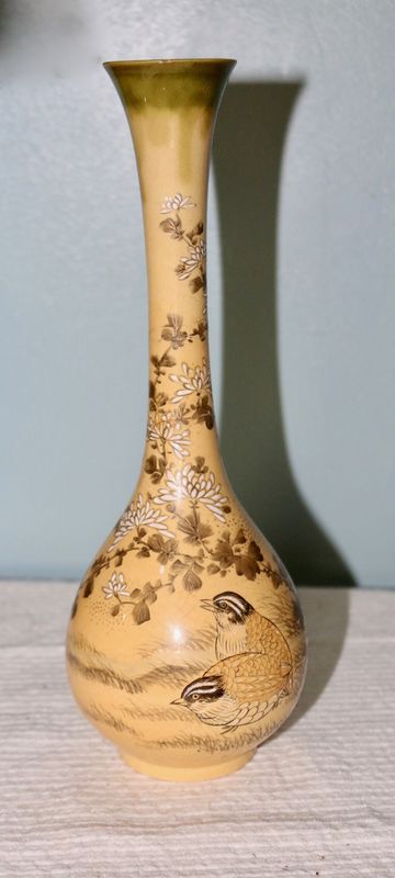 Antique  bud vase...