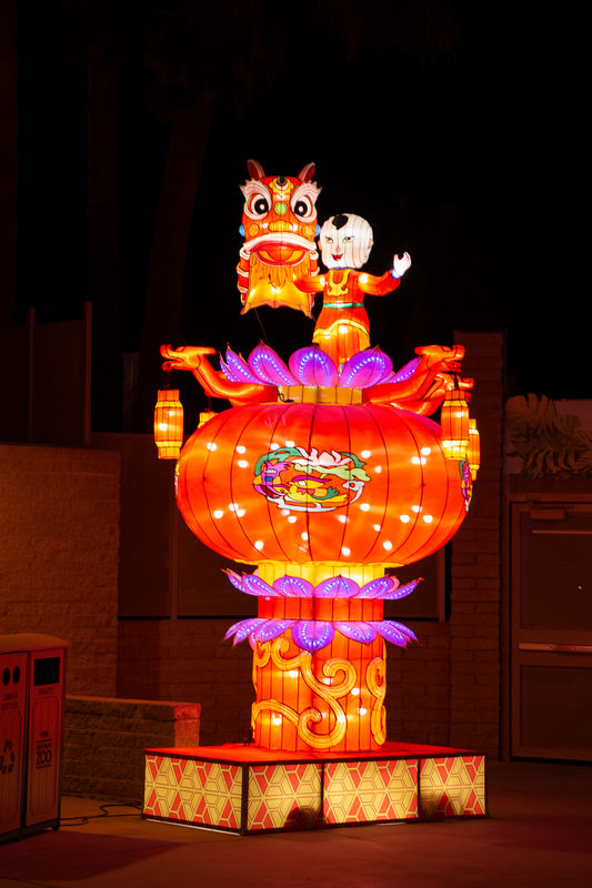 Tucson's Asian Lantern Festival (final post)