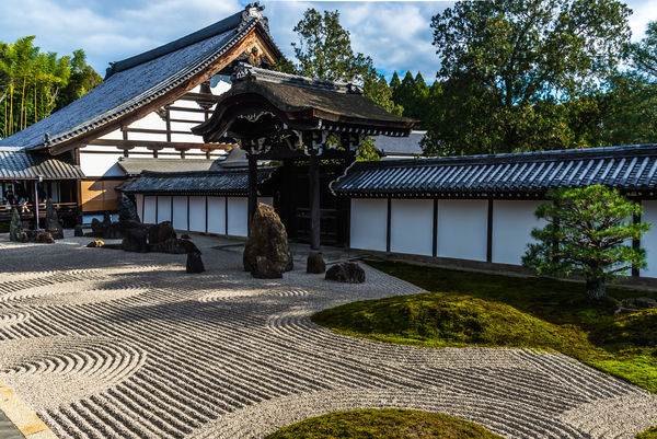 Karesansui Dry Landscape Garden at Tofuky-ji Templ...