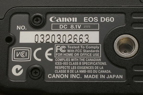 Canon D60 name plate...