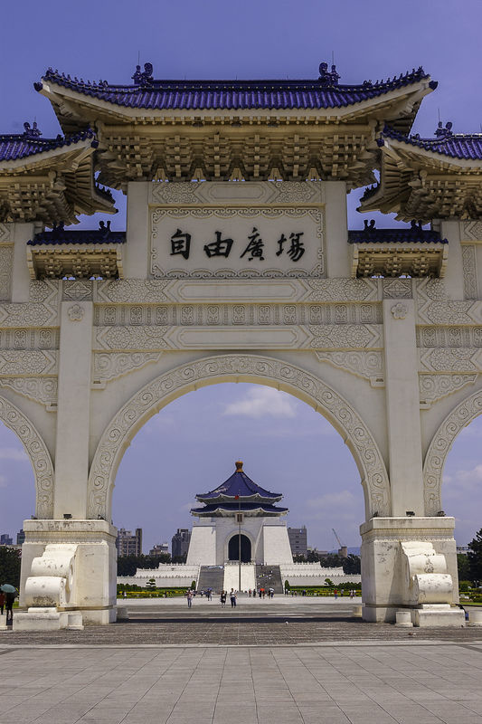 Chiang Kai Shek Memorial...