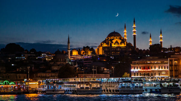 Tripod 24-105 Istanbul Turkey...