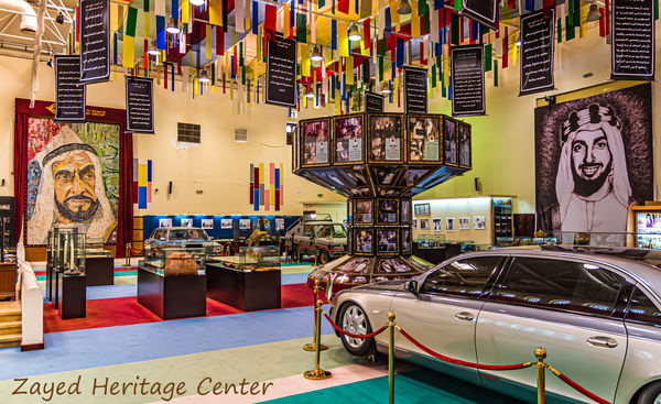 1 - Zayed Heritage Center: Exhibition of memorabil...
