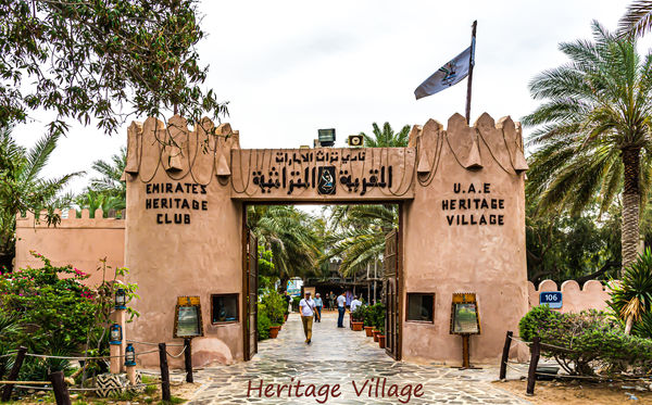 3 - Entrance to the Heritage Village...