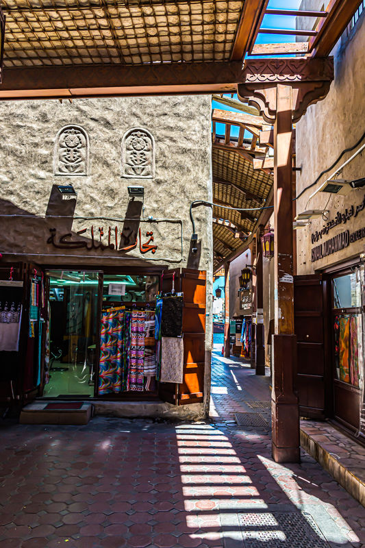 7 - Shops with sun and shadow patterns...