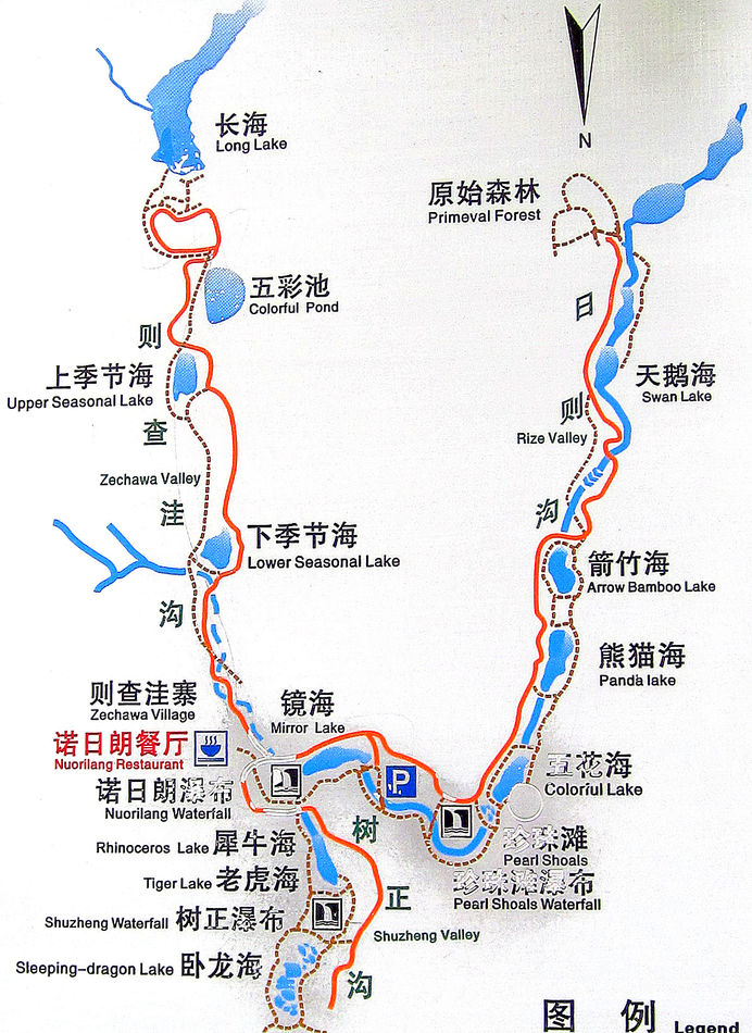2 - Jiuzhaigou Valley National Park - Map of the t...