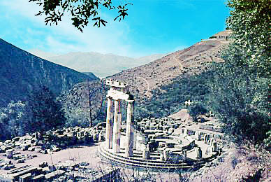 1964 Delphi  The Tholos....