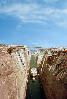 1966 The Corinth Canal....