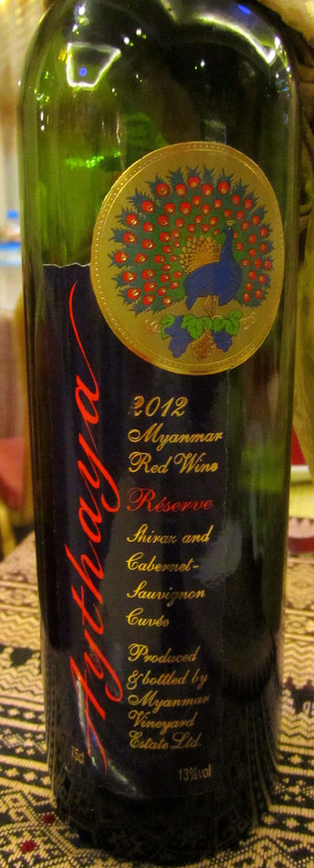 10 - Yes, Myanmar does produce wine:  A very passa...