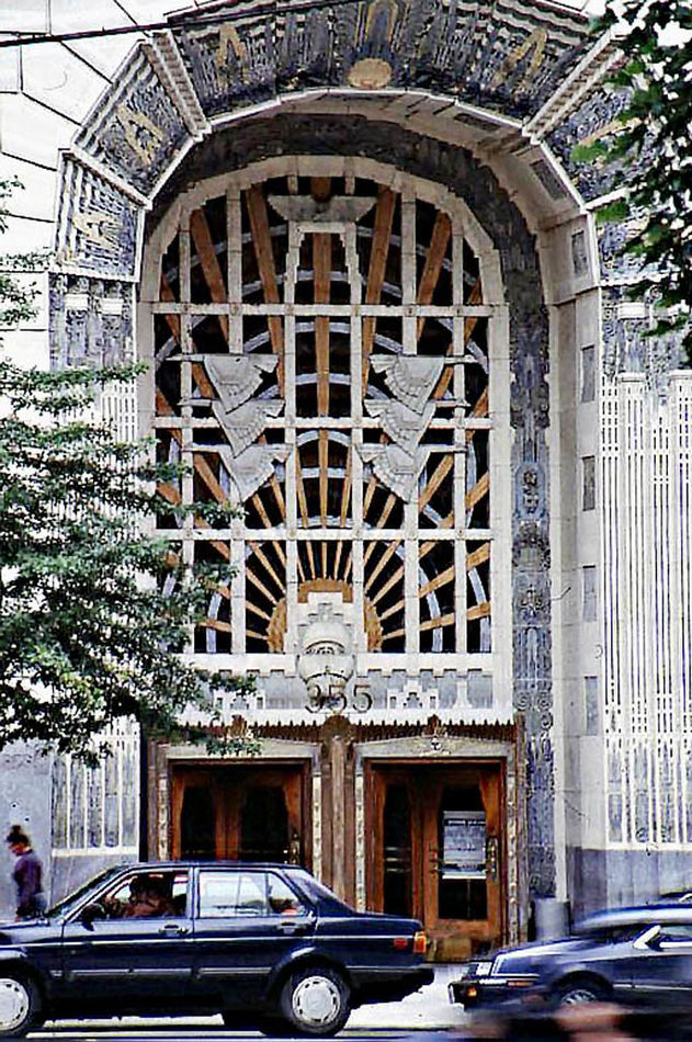 1993 July  Vancouver  Entrance to Art Deco Tower...