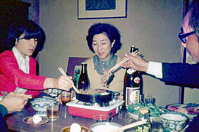 1976 October  Nara, Japan    Dinner at home of fri...