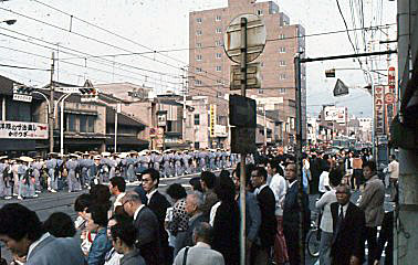 1976 October  Kyoto,Japan   Annual Parade of the C...