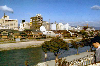 1976 October  Kyoto, Japan   view Northwest over K...