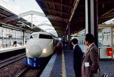 1976 October  Kyoto, Japan   Shinkansen(train) to ...