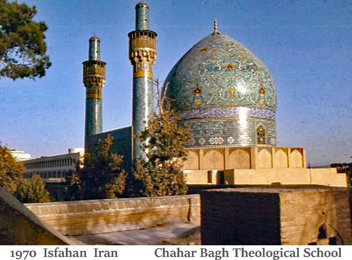 Isfahan:  Chahar Bagh School....