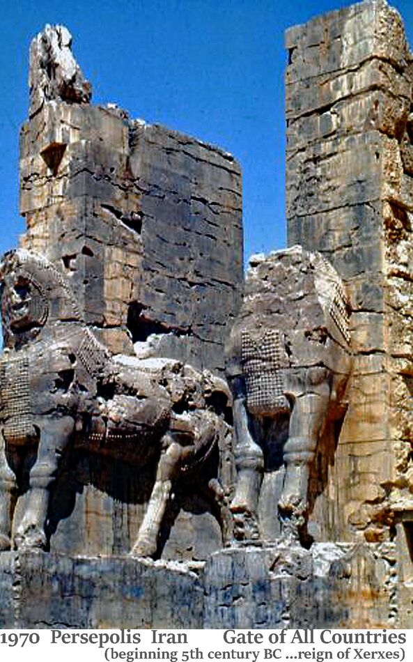 Persepolis: Lion Gate....