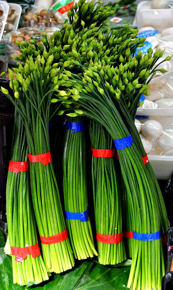 3 - Chinese chives...