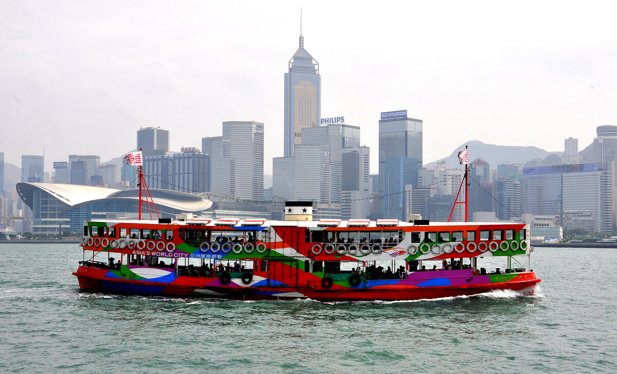 3 - The Night Star, a specially painted Star Ferry...